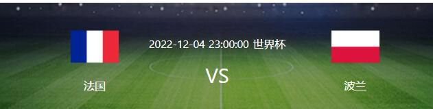 赛后，图赫尔接受了德国天空体育的采访，谈到本场比赛的结果，图赫尔表示：“我们输得罪有应得。